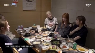 Billlie side be chat