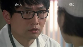 سریال کره ای سندروم قسمت ۱۹ Syndrome با بازی هان هه جین