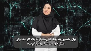 نمونه کار ( آموزشی ، پرده کروماکی اینستاگرامی )