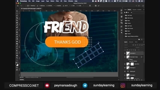 آموزش طراحی پست اینستاگرام رایگان در فتوشاپ گروه کمپرس