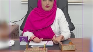 روش های کم تهاجمی برای رفع تیرگی ناحیه تناسلی