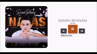 راما بهنام نفس