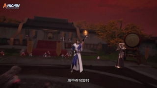 انیمه روح رزمی بی همتا (Jue Shi Wu Hun (Peerles Martial Spirit قسمت 206