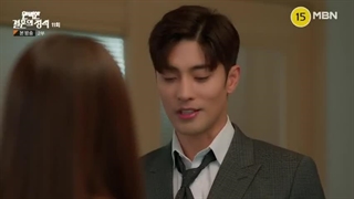 سریال کره ای انتقام ازدواج کامل قسمت 11 با زیرنویس فارسی (لینک دانلود در توضیحات) /Perfect Marriage Revenge 2023