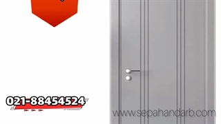 خط cncدرب پلی وود مشگلی برای ضد آب بودن درب بوجود نمی آورد؟