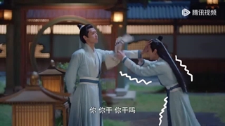 Ep03)دانلود سریال چینی گروه درخشان 2023 The Shiny Group - قسمت ۳ - زیرنویس فارسی چسبیده