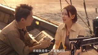 Ep03)دانلود سریال چینی مقبره دریای جنوبی South Sea Tomb 2023 - قسمت ۳ - زیرنویس فارسی چسبیده