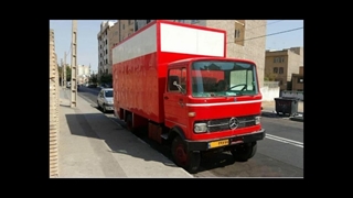 باربری تهران به اصفهان