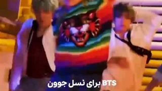 چرا بی تی اس بین نسل جوون انقدر محبوبه؟