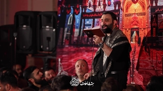 برات اشکای چشام سر نمیاد - کربلایی جواد مقدم