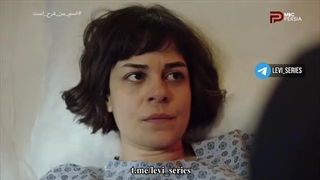 سریال اسم من فرح است قسمت 53 دوبله فارسی