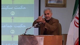 طرح جامع ادب 2