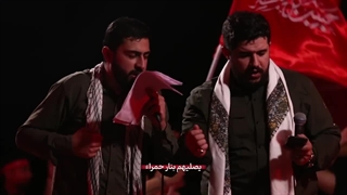 نماهنگ عربی على طریق القدس - یا زهرا شعار القوه