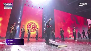 اجرای کامل گروه سونتین با آهنگ Super در جشنواره ماما 2023