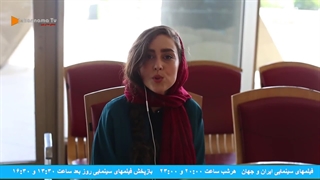 گشتی در پایتخت زیبا-شبکه جهان نما تی وی