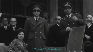 مانور مشترک نیروی هوایی شاهنشاهی ایران و نیروی هوایی امریکا و عملیات تیم تاج طلایی، مهرآباد ۲۳ بهمن ۱۳۳۸