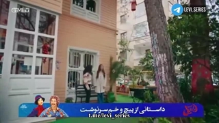 سریال ایگو قسمت 22 دوبله فارسی ( سریال اگو )