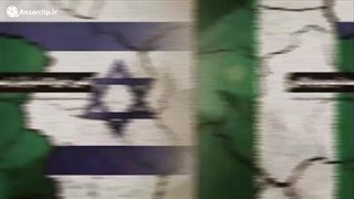 موشن گرافیک | شریکان جنایت