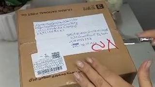 رضایت مشتری