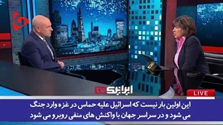14020914: مقامات واشنگتن هم گاهی دچار عذاب وجدان می‌شوند؛ استعفای مقام آمریکایی