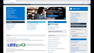 بروکر فیبوگروپ: آشنایی با فیبوگروپ برای فارسی زبانان