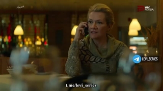 سریال دیوار قسمت 4 دوبله فارسی