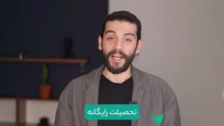 بهترین زمان اپلای/ددلاین دانشگاه های ایتالیا/تحصیل در ایتالیا