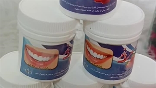 پودر سفید کننده دندان