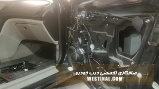 صافکاری پی دی آر درب بسترن b50 در تعمیرگاه تخصصی وستینال