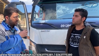 حل مشکل استندبای بخاری درجا