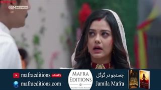 سریال هندی ملکی قسمت 61 (به زودی)