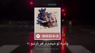 طبیعیه ازش خوشم میاد؟