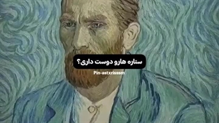 شاش ابر و مخاطب خاص...:>