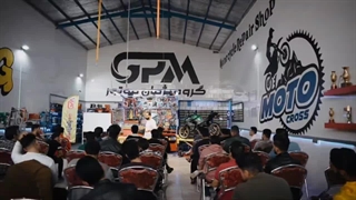 آموزش تعمیر موتورسیکلت