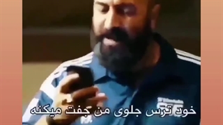 سریال رایگان سیاوش ماموپلاستی