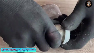 ترفندهای لوله کشی