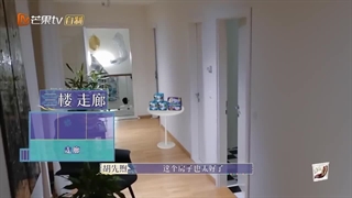 برنامه ریلیتی شو DivasHittheRoadS5 قسمت 5 با زیرنویس فارسی (پارت دوم)