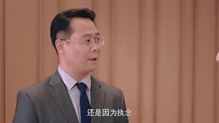 Ep12)سریال چینی عاشق همسر سابقم شدم Love At Second Sight 2023 - قسمت ۱۲ - زیرنویس فارسی چسبیده