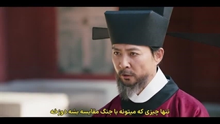 قسمت 8 سریال جنگ گوریو خیتان با زیرنویس فارسی چسبیده