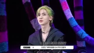 ATEEZ-[THE WORLD EP.FIN : WILL]JACKET Making Film -زیرنویس انگلیسی