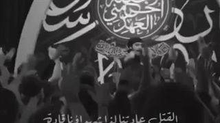 قدسنا