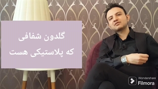 صفر تا صد نگهداری گل ارکیده