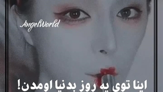 تولد همشون امروزه ، مبارک ^^
