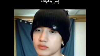 از بابای من چه انتظاری دارید ؟!