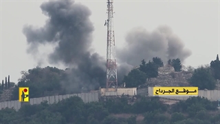 انهدام دکل ها و اتاق کنترل صهیونیست ها توسط حزب الله لبنان در نبرد طوفان الاقصی