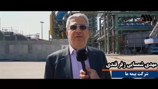 نظرات سهامداران و فعالان بازارسرمایه ایران در بازدید از منطقه معدنی و صنعتی گل گهر