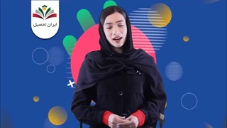 ثبت-نام-تیزهوشان.mp4-کم-حجم