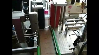 لیبل زن گرد اتومات یک طرفه جکی محصول شرکت سپندافزار