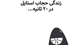 کارتون