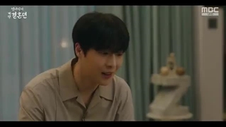 قسمت 6 قرارداد ازدواج پارک ها با زیرنویس فارسی